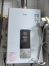 万家乐燃气热水器【恒温王DP1(F)·金榜爆品】12升天然气智能变升节能速热精准恒温防冻以旧换新8年包修 实拍图