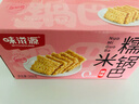味滋源 糯米锅巴500g盒装香辣味独立包装小零食安徽特产怀旧小吃 实拍图