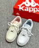 卡帕（Kappa）女鞋冬季2025新款增高小白鞋子女款休闲运动板鞋女潮鞋 奶茶粉 39 实拍图