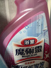 花王（KAO）浴室清洁剂500ml 卫生间玻璃瓷砖清洁剂除菌防霉去水垢清洗剂喷雾 实拍图