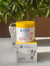dyey老国货黄芪霜保湿乳液面霜老牌子国货提亮改善暗沉护肤品润肤200g 实拍图