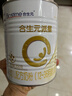 合生元（BIOSTIME）【官方直营】派星进口配方奶粉 幼儿3段350g*1(12-36个月) 实拍图