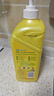 斧头牌（AXE）柠檬护肤洗洁精1.18kg*3瓶7.08斤家庭装 可洗果蔬不伤手 实拍图