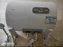 海尔（Haier）热水器电热水器50升【咨询客服享补贴 】家用储水式2200W速热KZ3一级能效小户型租房优选防电墙2.0 50L 2200W 二级能效小户型HC3新 实拍图