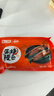 顶顶鳗蒲烧鳗鱼 日式烤鳗鱼400g/袋2条整条装 海鲜预制菜肴加热即食 实拍图
