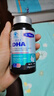 康麦斯（K-Max）dha青少年补脑增强记忆力学生增加提神儿童专注鱼肝油优惠券 2瓶【60日周期装 补足脑力】初高中生慧脑素 实拍图