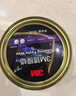 3M 镀膜车蜡汽车蜡养护蜡 黑白色车漆打蜡通用去污抛光修复防划痕 实拍图