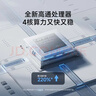 小米（MI）路由器BE3600 2.5G【小米手机上网搭档】3600兆级 WiFi7 4核高通处理器 2.5G网口 智能家用路由 实拍图