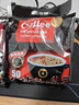 西贡（SAGOCOFFEE）速溶咖啡三合一越南咖啡西贡咖啡粉袋装猫屎咖啡味期效28年2月 炭烧咖啡18克x100条 实拍图