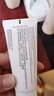 理肤泉全新B5修护霜40ml*2支套装修护保湿面霜舒缓泛红护肤品生日礼物 实拍图