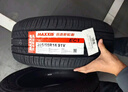 玛吉斯（MAXXIS）轮胎/汽车轮胎 205/55R16 91V EC1 适配奥迪A6 实拍图