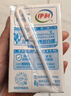 伊利纯牛奶250ml*24盒 优质乳蛋白 严选牧场 礼盒装 9-10月产 实拍图