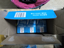 燕塘 原味酸奶饮品 250ml*24盒 量贩礼盒装 常温酸牛奶 乳酸菌饮料 实拍图