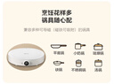 美的（Midea）电磁炉电陶炉 家用2200W大功率 电磁灶火锅炉 爆炒火锅炒菜蒸煮 旋钮操控以旧换新 MC-E22HG55-Y02 实拍图