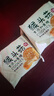 麦酥园 猴头菇饼干养胃酥性休闲零食品无糖精曲奇饼干蛋糕点心整箱3斤 实拍图