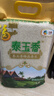 福临门泰玉香 一品香米 长粒米 10斤/袋（新旧包装交替发货） 实拍图