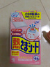 小林制药（KOBAYASHI）【退热贴】【退烧贴】医用12片婴儿发烧降温冰宝贴流感防护0-2岁 实拍图
