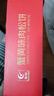 友臣x京觅 蟹黄味肉松饼500g京东超市自有品牌大闸蟹饼干糕点零食 实拍图