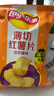 乐事（Lay's）红薯片 自然原味 60g 薄切 实拍图