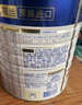 美素佳儿（Friso）皇家幼儿配方奶粉3段（1-3岁幼儿适用）800g*3 乳铁蛋白 (新国标) 实拍图