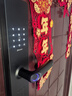 英典（YINGDIAN）K8指纹锁智能门锁民宿公寓密码锁入户门智能锁家用防盗门电子锁 (九合一开锁+远程开门)指导安装 实拍图