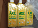 斧头牌（AXE）柠檬护肤洗洁精1.18kg*3瓶7.08斤家庭装 可洗果蔬不伤手 实拍图