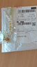 LIMZY66W数据线type-c6a超级快充充电线充电器闪冲头适用于华为荣耀oppo三星小米vivo一加等 0.3米快充线【66w】 实拍图