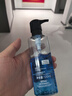 欧莱雅男士水能保湿酷爽水凝露120ml玻尿酸补水须后水护肤品新年送男友 实拍图