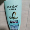 欧莱雅透明质酸水润洗发水无硅油洗发露500ml 实拍图