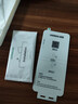 绿联适用小米13Ultra手机膜13Pro/12Pro/12SPro/12SUltra全屏水凝膜非钢化膜高清贴膜抗指纹无白边软膜 实拍图