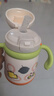 babycare儿童保温杯婴儿宝宝学饮杯吸管水杯水壶不锈钢300ml-新旧款混发 实拍图
