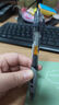 晨光(M&G)按动中性笔GP1008B1墨蓝色0.5mm子弹头按压式商务办公签字笔水笔走珠笔3支装 实拍图