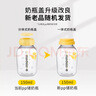 美德乐（Medela）奶瓶储奶瓶存奶瓶喂奶食物保鲜婴儿宝宝PP材质150ml（4个装） 实拍图