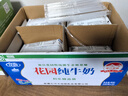 花园 袋装利乐枕纯牛奶 新疆牛奶200ML*20包*箱 实拍图