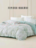 罗莱家纺100%纯棉床上四件套 床单被套双人套件 220*250cm 实拍图