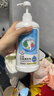 贝亲（Pigeon）奶瓶清洗剂婴儿专用奶嘴玩具果蔬清洗剂清洁剂洗洁精 700ml MA27 实拍图