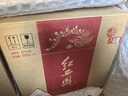 西凤酒 红西凤 52度 500ml*4 整箱装 凤香型白酒 春节年货礼品 实拍图