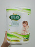 雨森（YUSEN）天然柔滑妇婴卷纸卫生纸无芯纸巾厕所纸巾手纸6层木浆纸中长卷 6层 200g*2卷 【400g*1提】 实拍图