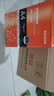 a4打印纸 70g整箱A4纸复印纸 80g加厚多功能双面打印办公白纸 70g-整箱5包共2500张【经济款】 实拍图