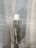 兰蔻净澈焕肤双重精华水50ml×3（新款） 极光水 保湿水杨酸 混油皮 实拍图