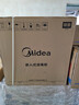 美的（Midea）母婴级消毒柜嵌入式家用 厨房餐具碗柜 紫外线母婴仓 热风烘干 150L三层 150B05 实拍图