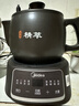 美的（Midea）智能煎药壶中药锅中药壶煎药壶熬中药药罐全自动煎药养生壶家用大容量分体式陶瓷养生壶JYC3060 实拍图