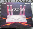 普联（TP-LINK） 大道AX3000满血WiFi6千兆无线路由器 5G双频家用穿墙 Mesh 3000M无线速率 信号增强 易展 XDR3010 实拍图