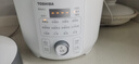 东芝（TOSHIBA）14重安全保护智能安全电压力锅 家用电高压锅 电饭锅4-5人电饭煲高压电饭锅4.8L PC-48MRSC(W) 实拍图