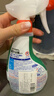 花王（KAO）厨房油污清洁剂400ml 油污净厨房重油污去抽油烟机专用清洗剂喷雾 实拍图