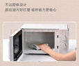 海尔（Haier）快捷微波炉 政府补贴 家用小型 360°转盘加热 旋钮操控 易洁内胆 白色HW-M20J1W 实拍图