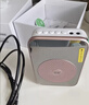 索爱（soaiy）S350防啸叫小蜜蜂扩音器教师专用喇叭麦克风上课教学导游腰挂户外长续航插卡收音机蓝牙播放器 金 实拍图