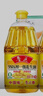 鲁花【保真花生油】5S 物理压榨 压榨一级 花生油 1.8L*2 礼盒 实拍图