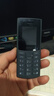 NOKIA新105 4G 全网通移动联通电信 老人老年按键直板学生儿童备用戒网手机 双卡双待  黑色 实拍图