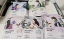 自然堂喜马拉雅植物面膜28片 补水保湿护肤品套装女新年礼物 实拍图